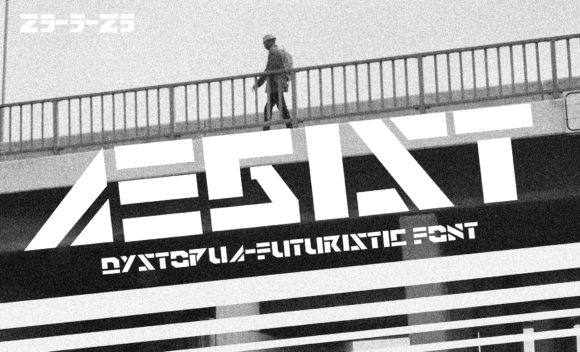 Aegist: The Display Typeface for a Digital Age